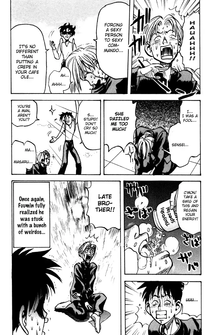 Sexy Commando Gaiden - Sugoiyo!! Masaru-san Chapter 5 15